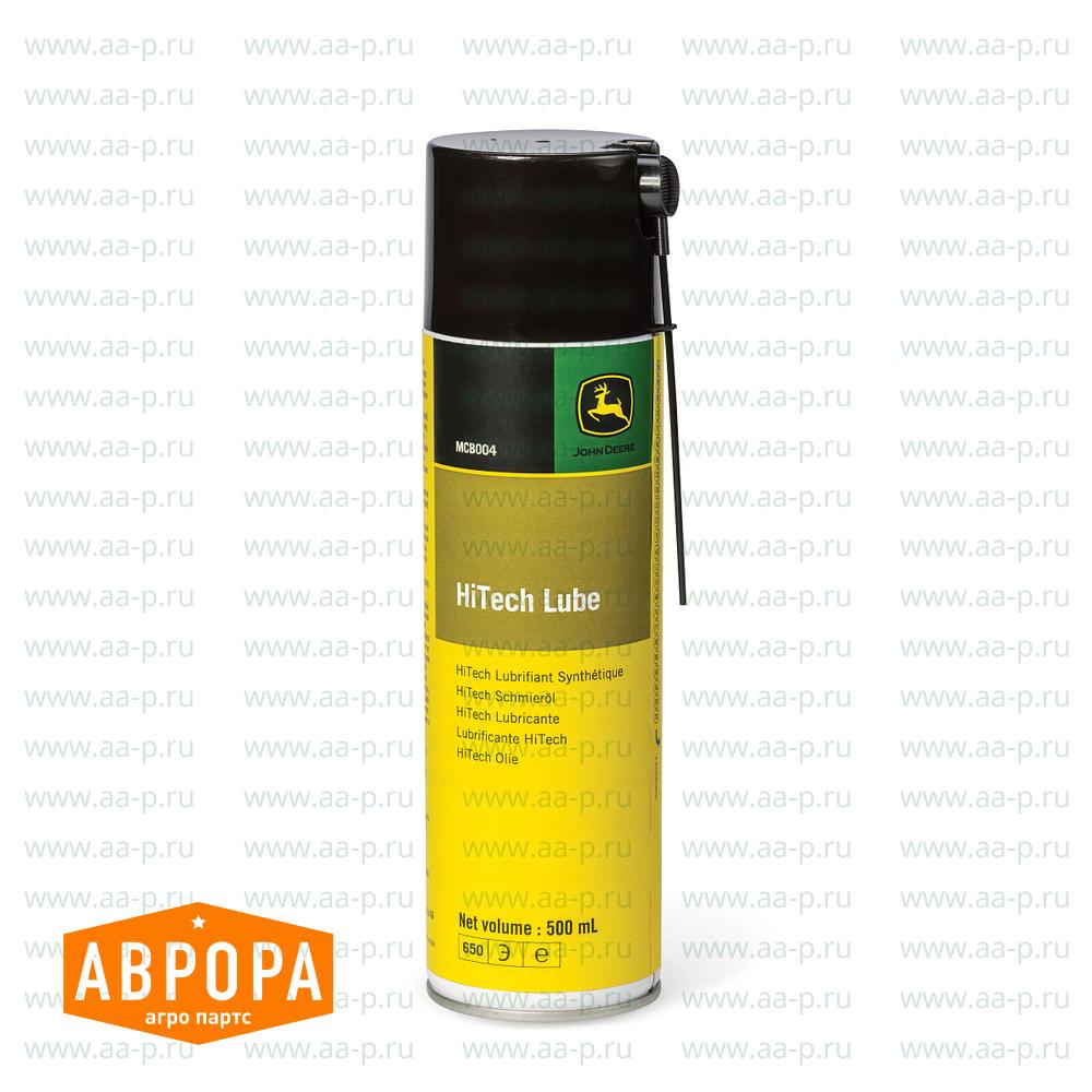 Schmieröl, Sprühdose